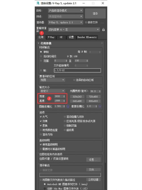 3D建模与渲染的最佳配置指南