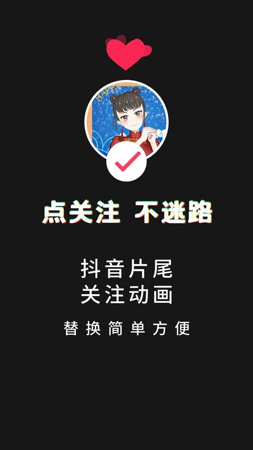 双击营销，卡盟dy的高效推广方案