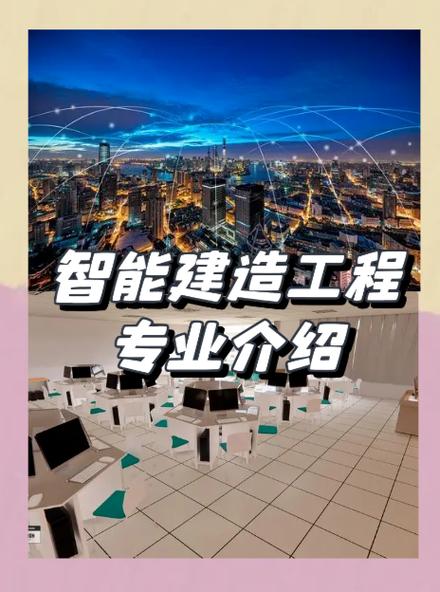 建站技术到底是什么？它到底在做什么？