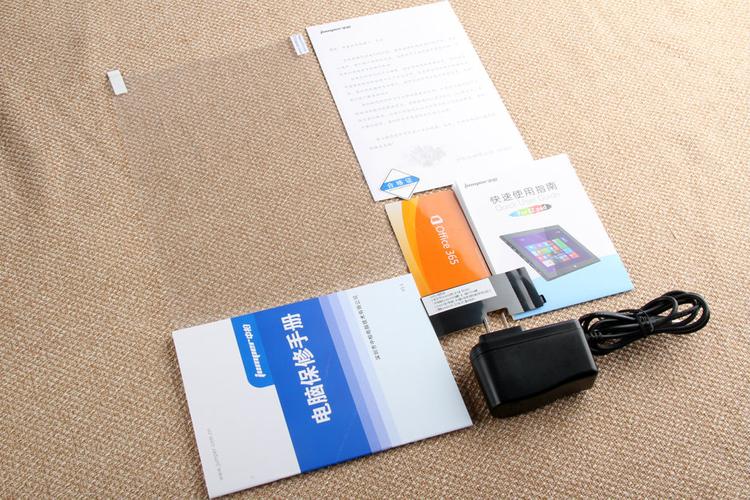 上海太平洋电脑，选择与使用指南