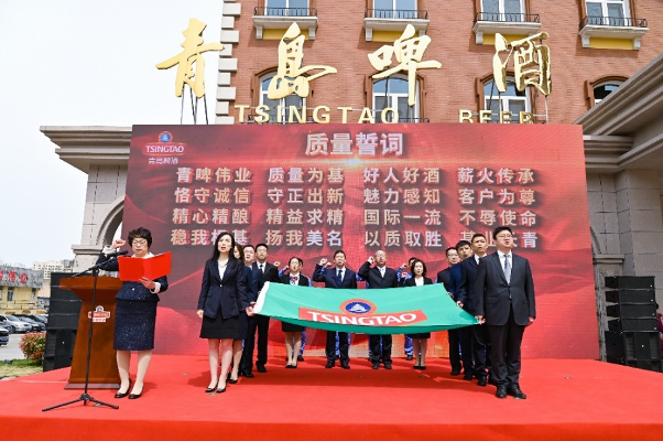 青岛电脑，匠心传承，品质引领未来