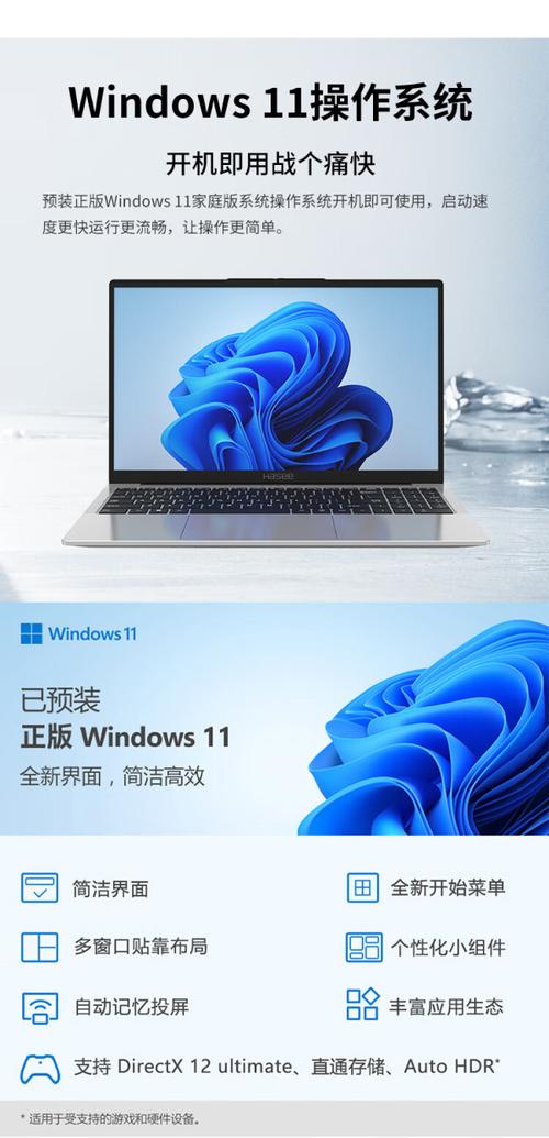 神洲电脑,助力您的电脑世界