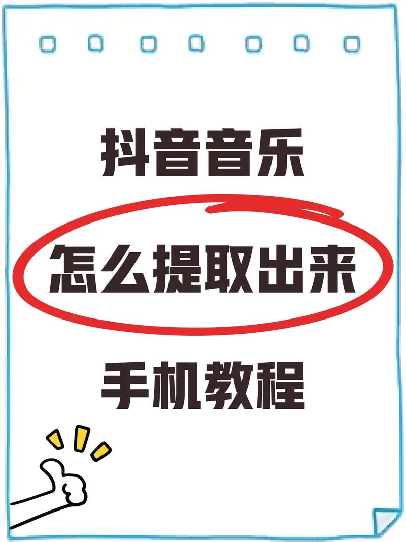 抖音秒播放手机版 抖音播放量 dy业务自助平台 如何提高播放量