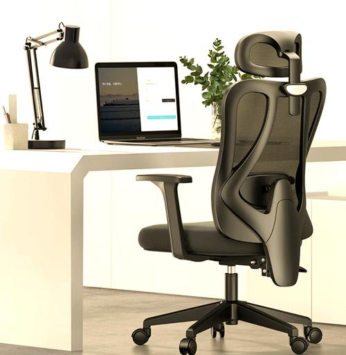 虹桥电脑椅,让办公更舒适