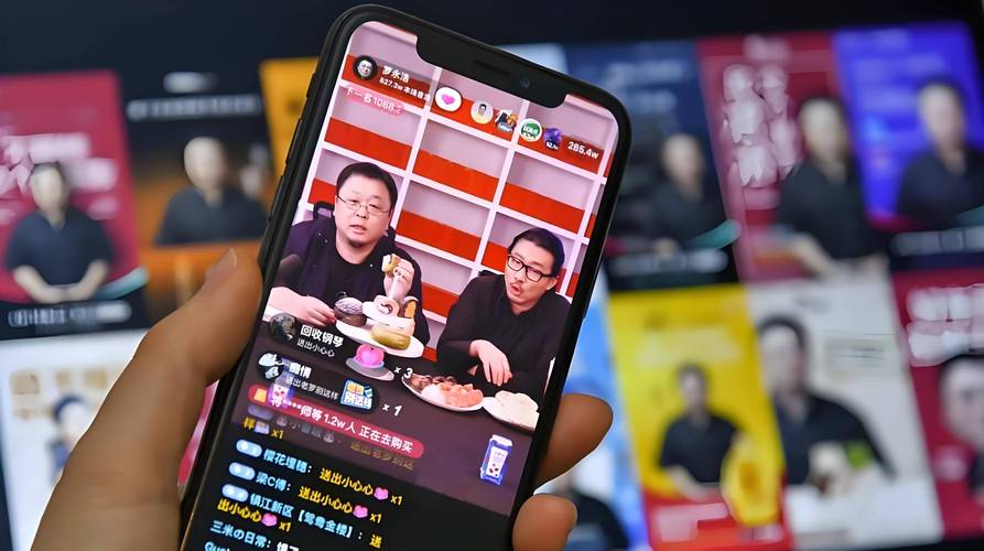 线上直播，抖音秒真人粉丝必看指南