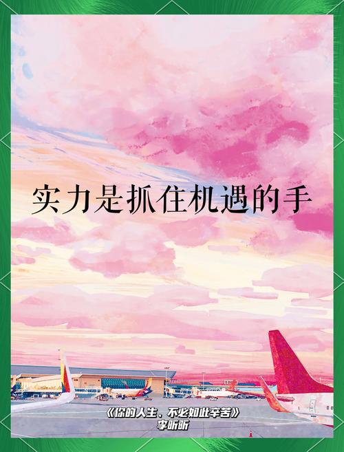 新时代的抖音秒线时代，机会与机遇的重新定义