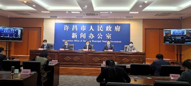 许昌疫情最新消息，实时信息及时更新，助力疫情防控