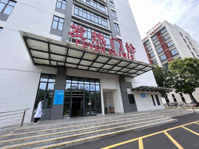 肇庆省疫情最新消息，疫情防控再加码，民生保障更有力