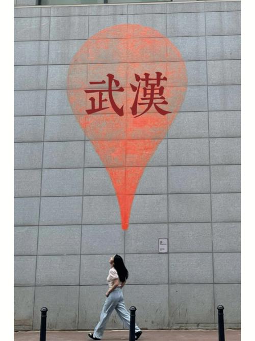 武汉我爱推网络科技