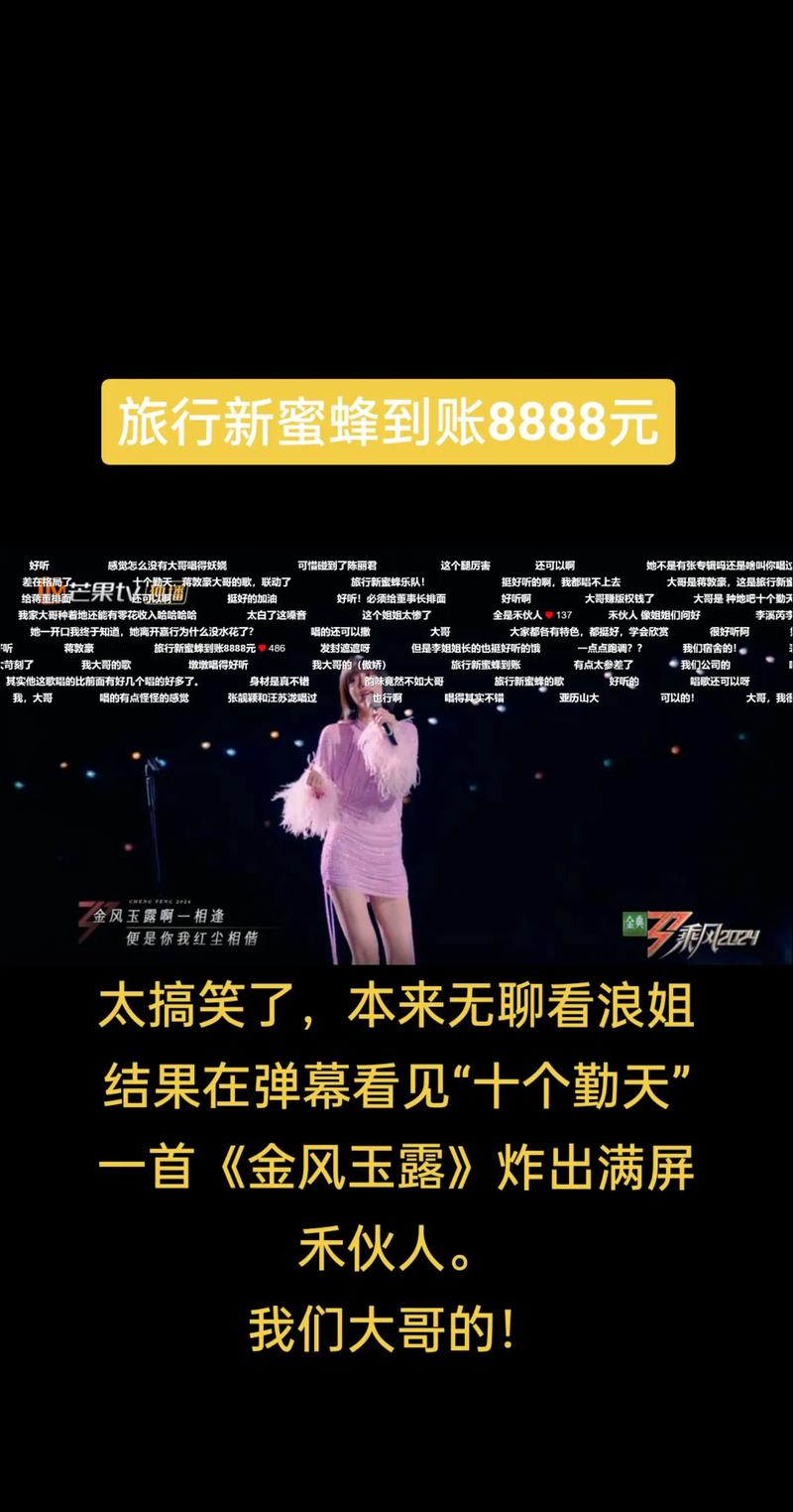 抖音赞，让 Solution 展现真实的自我！