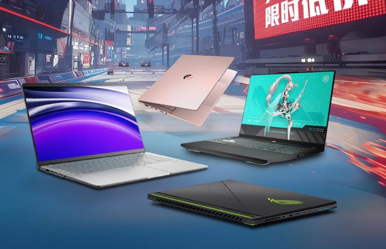 让你的电脑成为你的理想选择