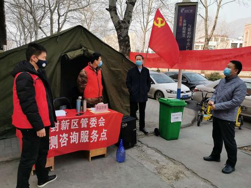 登封市目前的疫情形势仍然严峻，尽管在之前的疫情管理中采取了有效措施，但整体情况仍需关注。以下是关于登封市疫情的一些最新动态