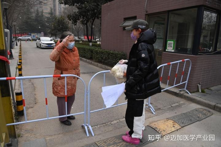 米东区疫情最新消息，防控措施逐步实施，公众反应积极