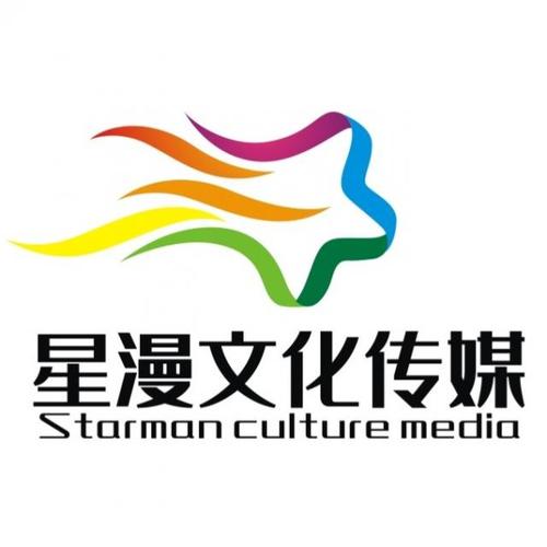 七星公，网络传媒领域的专业导航