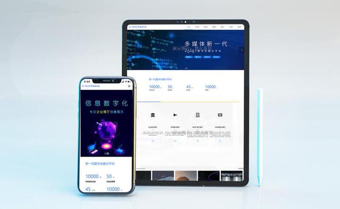 打造专业公司网站，从用户体验开始！