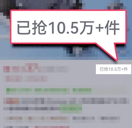 热门网络销售真的假的？