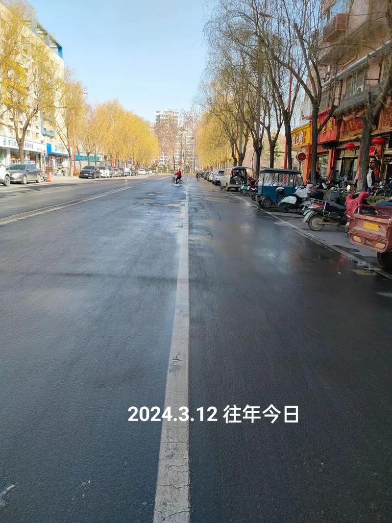 疫情最新消息，凌源兴隆街的最新动态