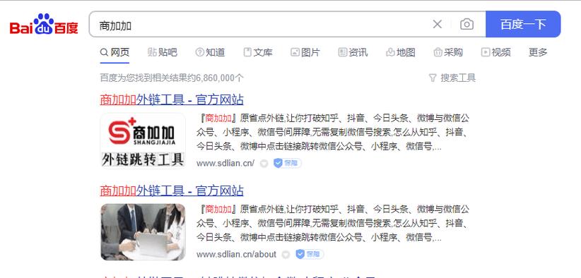 抖音粉丝如何高效完成订单下单？dy业务24小时响应，让你的销售更高效！