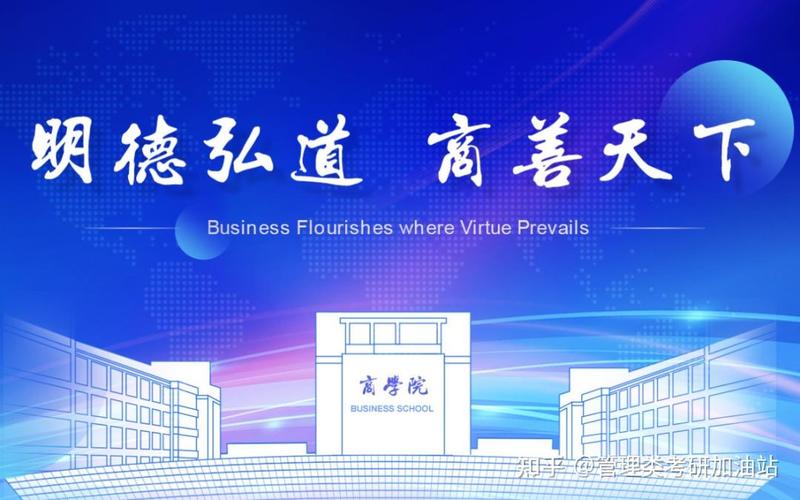 河南大学疫情最新消息来了！school safety is our top priority