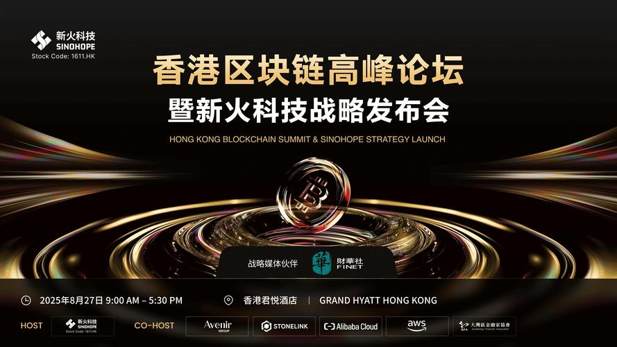 承建网站，新引擎，新机遇，新机遇！