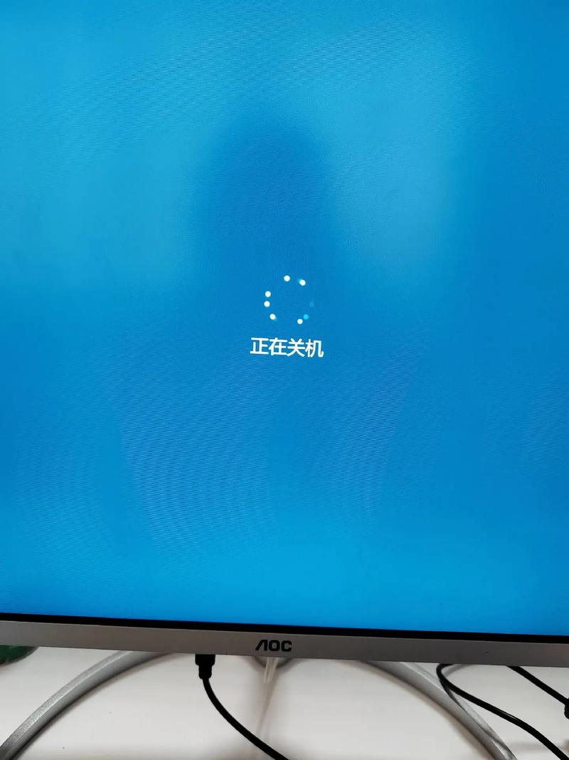 1.你是否也遇到过电脑总是自动关机的问题？