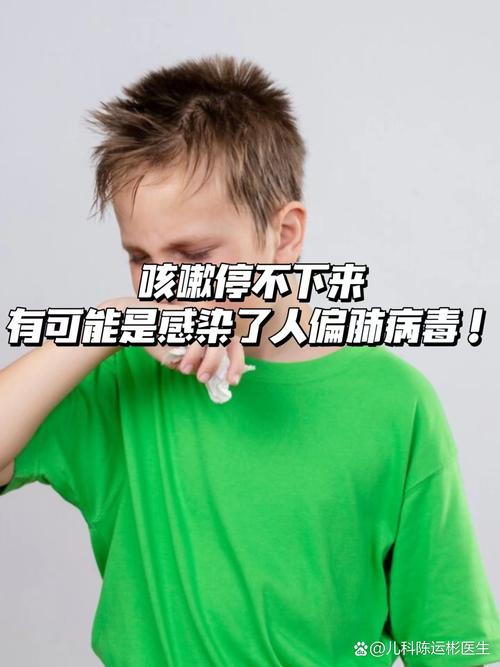 患病毒，也是人啊