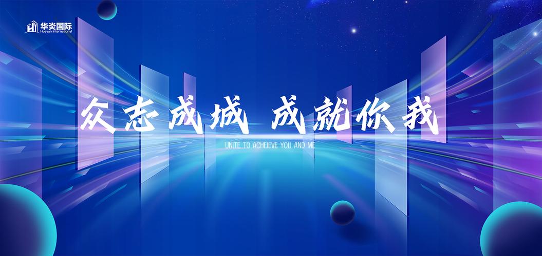 郑州网络营销服务公司，助力你的未来