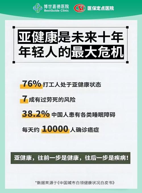 嘉怡国际疫情最新消息，一场全球性的公共卫生挑战不容缓