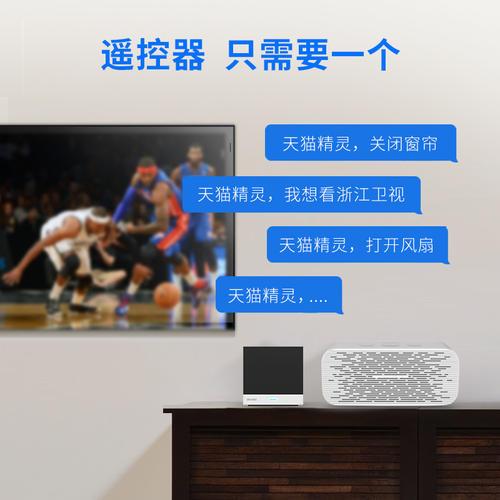 小米2a连接电脑必看指南