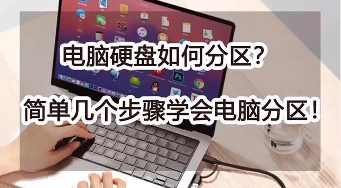 电脑硬盘打不开，如何在电脑上登录QQ空间？教程指南