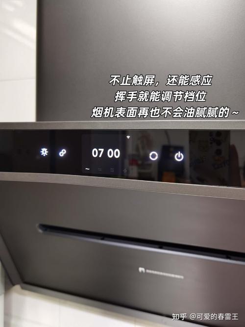 三星Galaxy S1手机P1详细评测