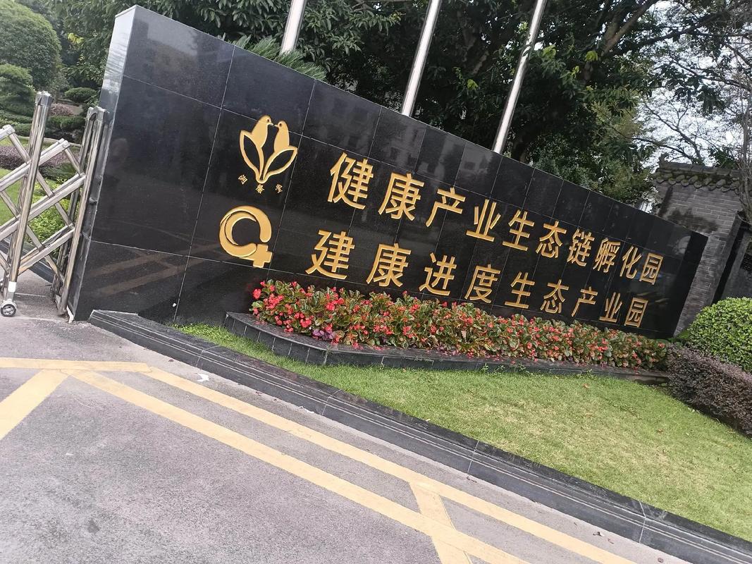 高唐网站建设公司，助力企业健康成长