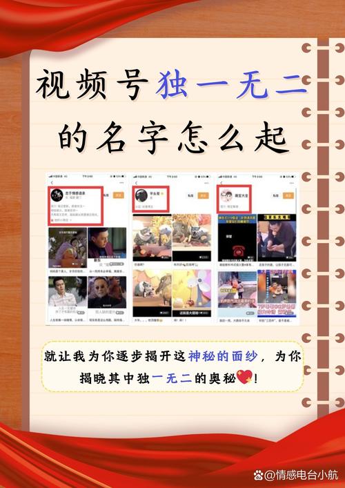 投稿人，你的名字]抖音无尘代网，你如何从零开始推广你的抖音账号？