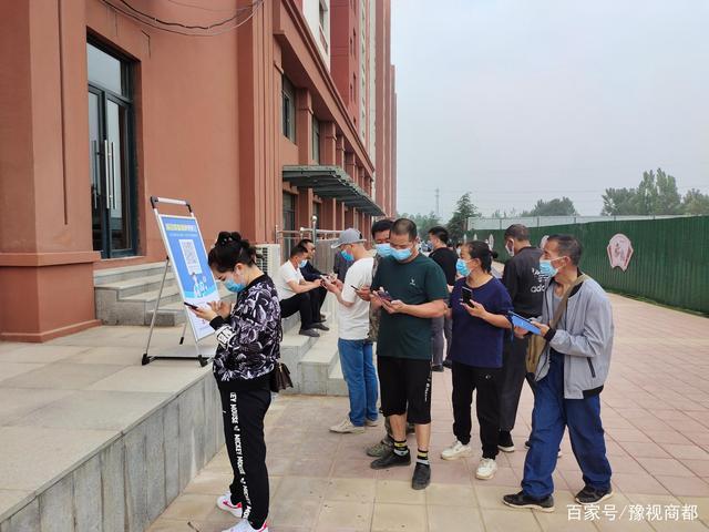 疫情来了！荥阳乔楼最新消息来了！