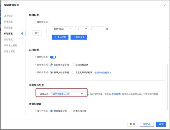 惠州市区CMDA/薇aping推荐，从选择到实施的全攻略