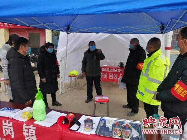 王岗镇疫情最新消息，解读疫情防控关键点