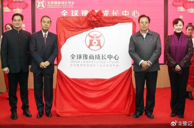 河南省郑州网络公司，助力商业生态的见证者