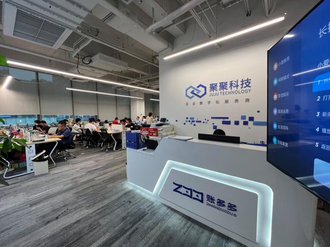 深圳华企网络怎么样？