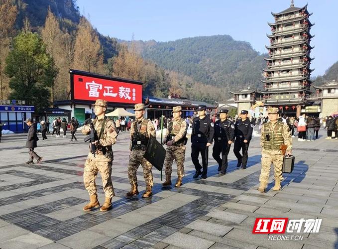 武陵源疫情最新动态，防控措施、重点人群及应对策略