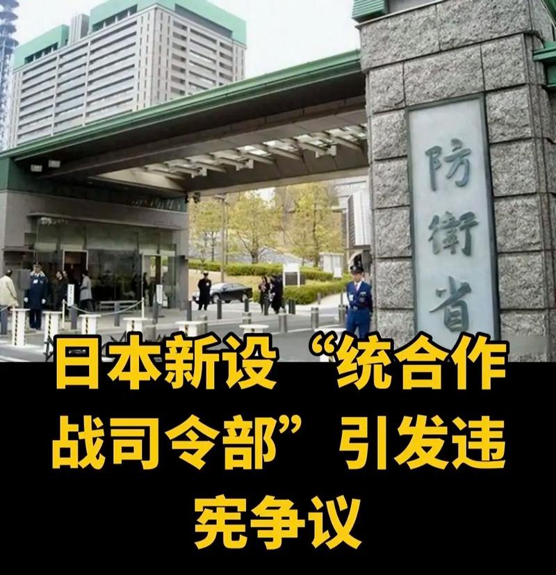 日本总社疫情最新消息