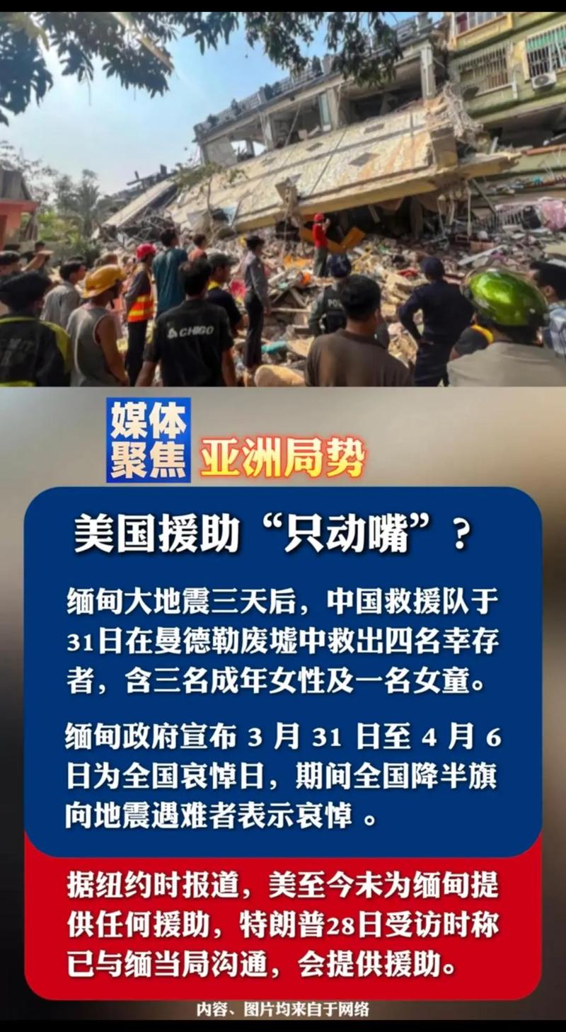 法国疫情最新消息，数据更新，国际合作，隔离措施等你不知道的细节！