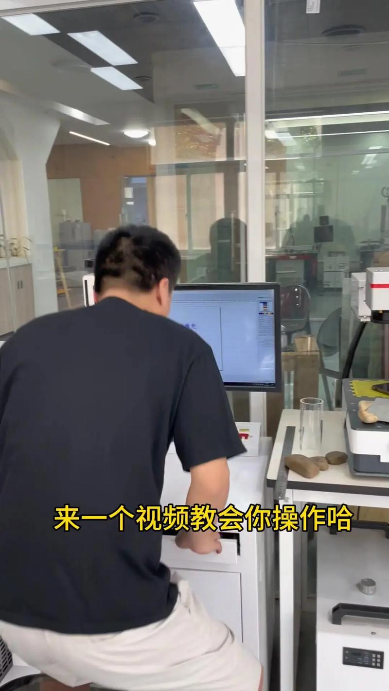 如何制作电脑激光刻章机，实用教程与操作指南