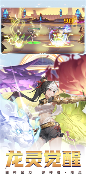 时空猎人电脑版，北京电脑学校，选择的最佳选择