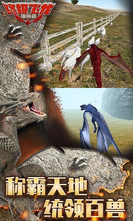 安卓模拟器与打板，你的电脑性能的终极敌人！