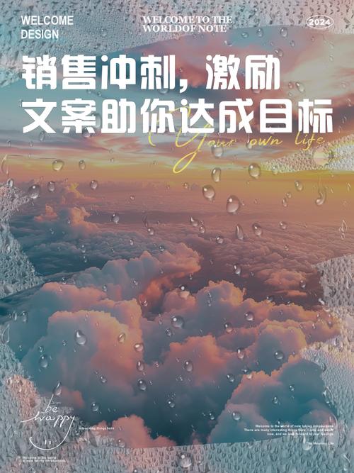 营销的终极目标，让客户真正受到诚意的打动