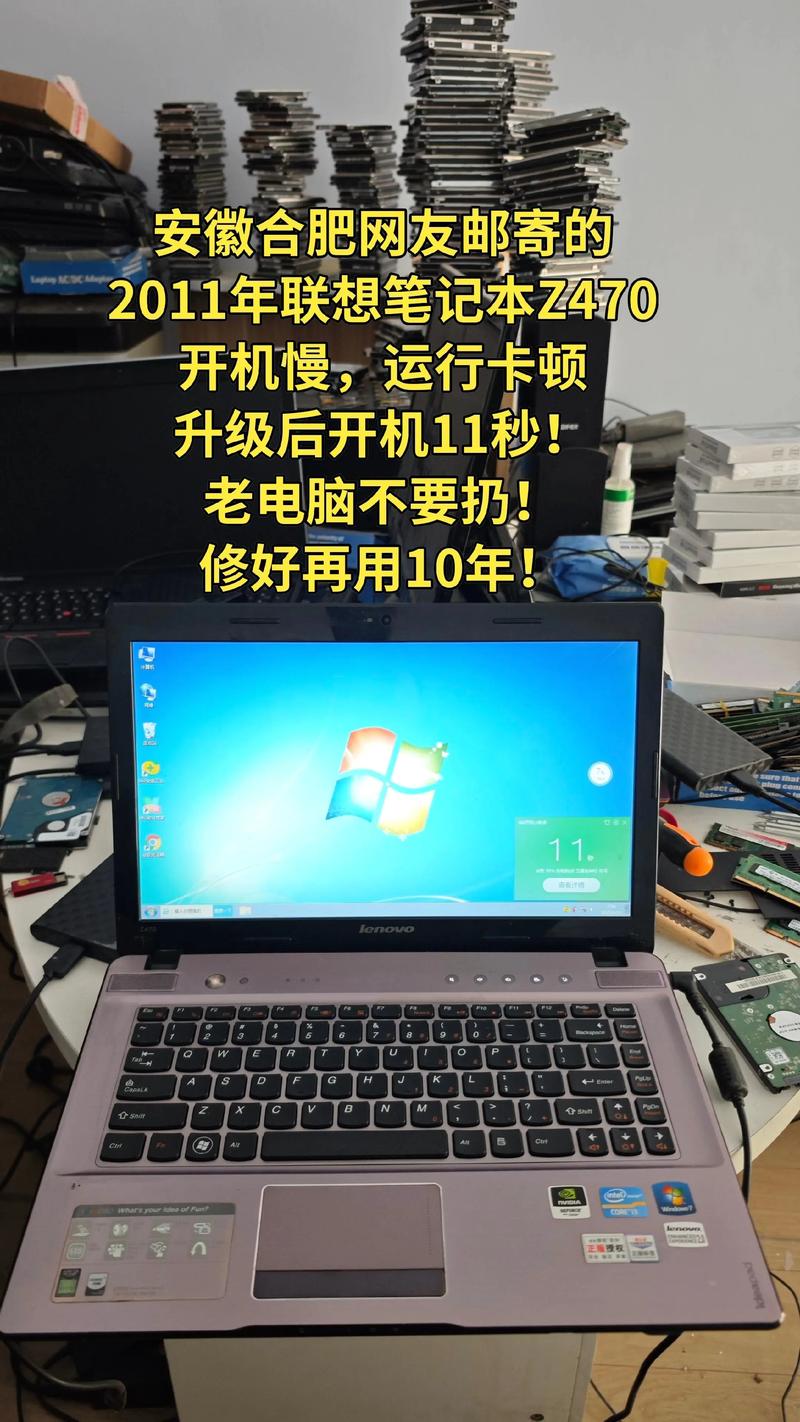 安装和使用213正式版官方下载，汉口电脑维修工具