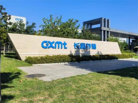 合肥科技网络公司，合肥市场中的佼佼者