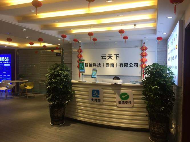 云南昆广网络有限公司怎么样？这篇文章告诉你答案