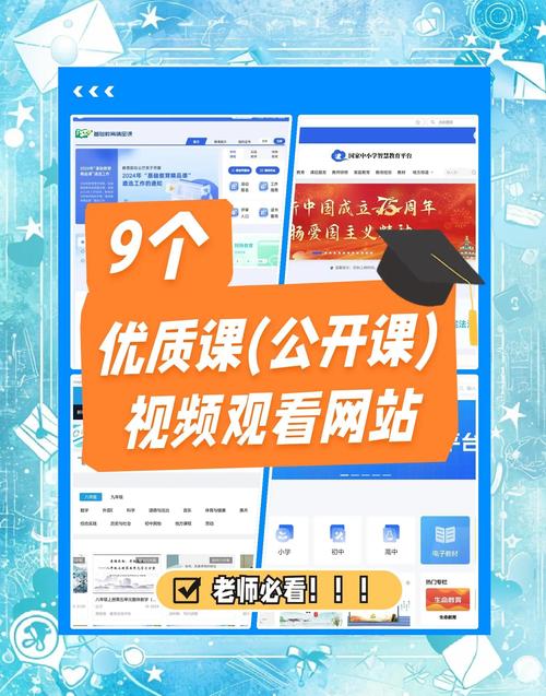 国内最佳网站建设设计，提升网站竞争力的必修课