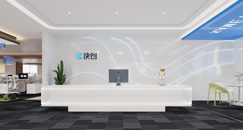 小会网络科技有限公司，专业、创新、便捷的网络平台